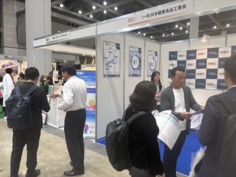 健康博覧会2026【秋】出展の御礼 ― 200名を超えるブース来場、セミナーには120名超が参加