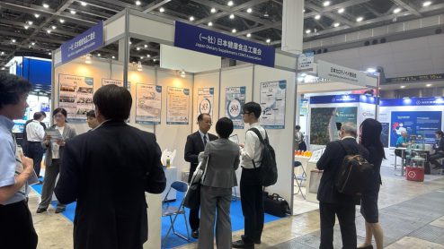 ifia/HFE JAPAN 2026 出展報告とご来場御礼